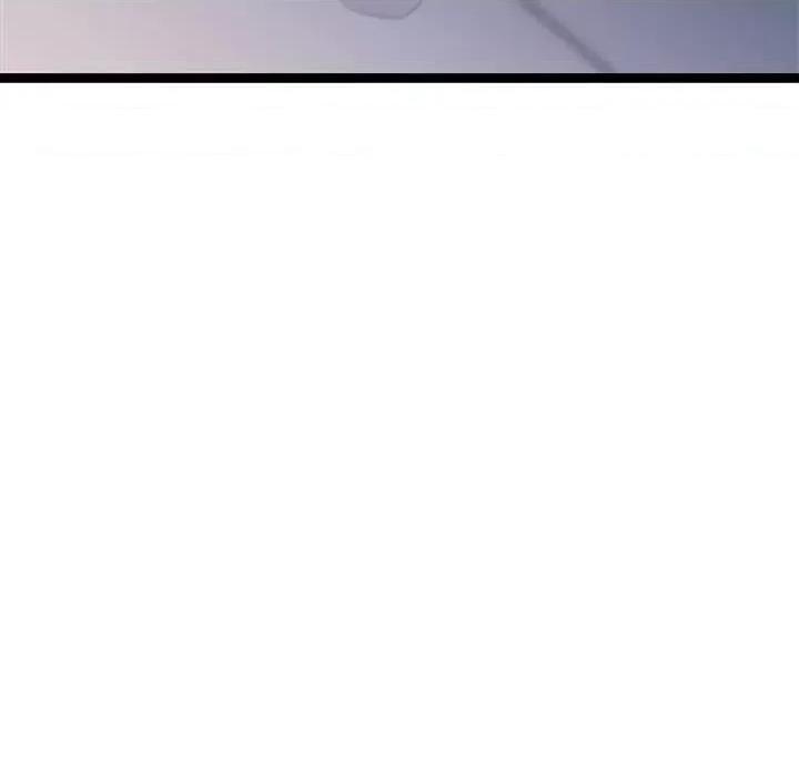 犬神的游戏 犬神的游戏-犬神的游戏 第5话 第23页
