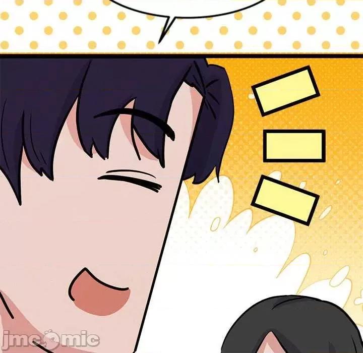 犬神的游戏 犬神的游戏-犬神的游戏 第5话 第35页