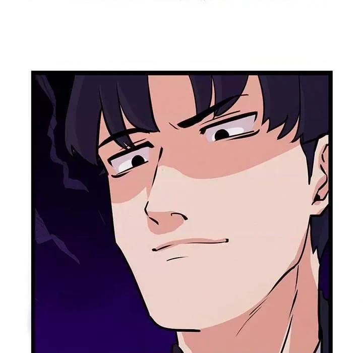 犬神的游戏 犬神的游戏-犬神的游戏 第5话 第38页