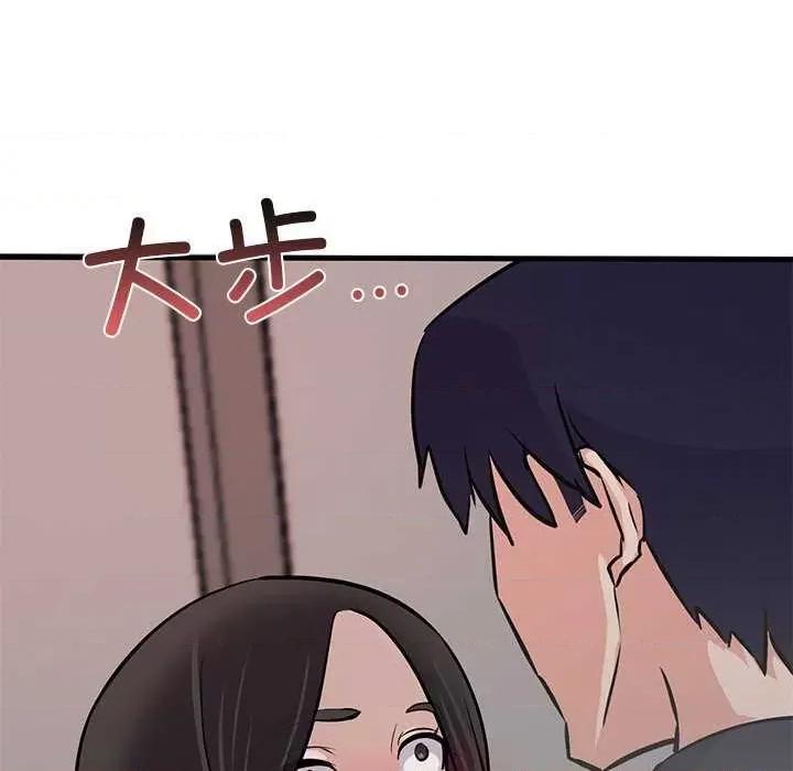 犬神的游戏 犬神的游戏-犬神的游戏 第5话 第41页