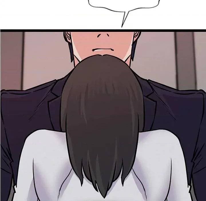 犬神的游戏 犬神的游戏-犬神的游戏 第5话 第46页