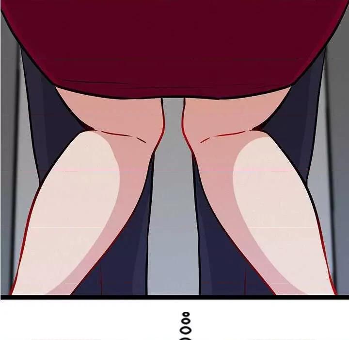 犬神的游戏 犬神的游戏-犬神的游戏 第5话 第48页