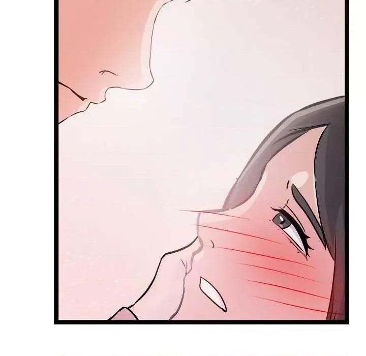 犬神的游戏 犬神的游戏-犬神的游戏 第5话 第53页