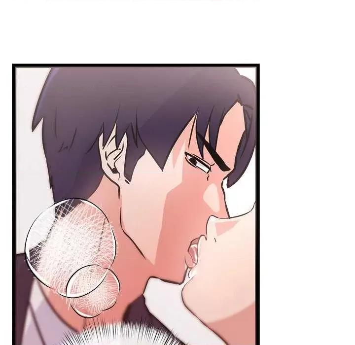 犬神的游戏 犬神的游戏-犬神的游戏 第5话 第66页