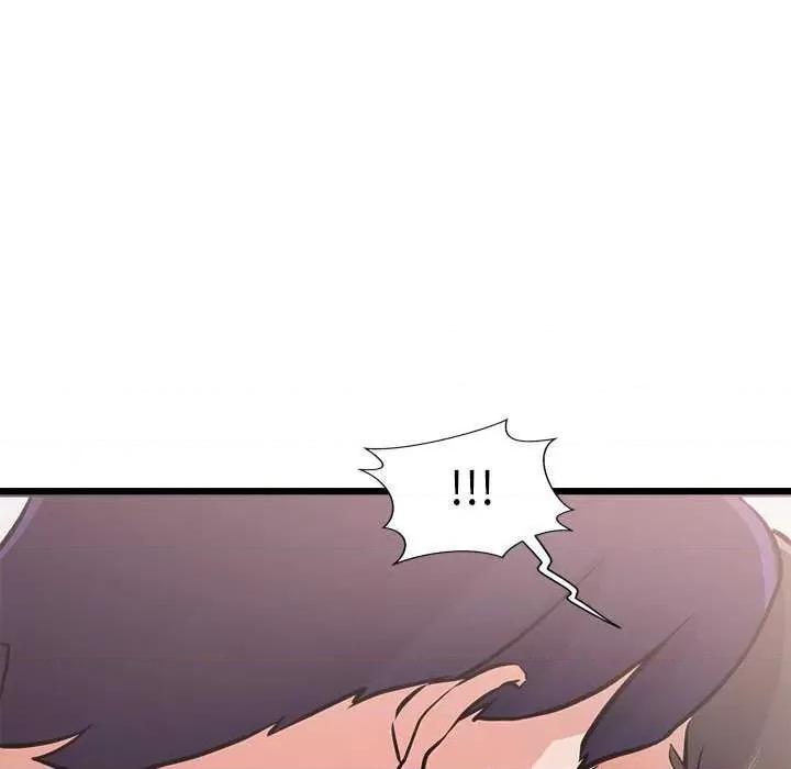 犬神的游戏 犬神的游戏-犬神的游戏 第5话 第73页