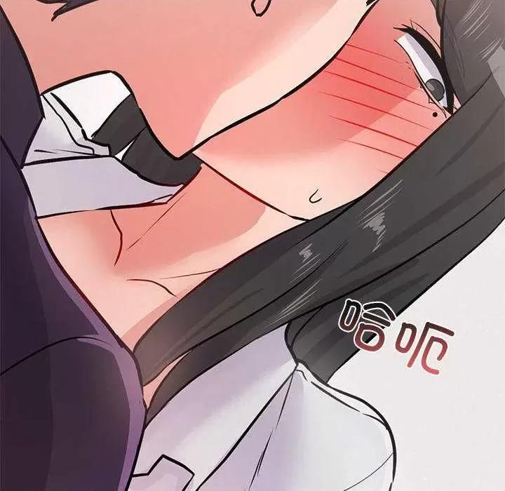 犬神的游戏 犬神的游戏-犬神的游戏 第5话 第74页