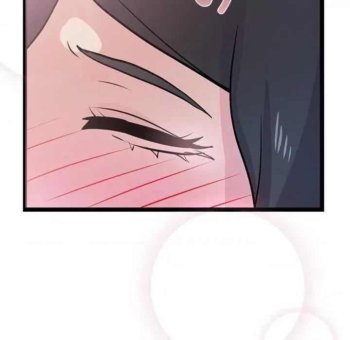 犬神的游戏 犬神的游戏-犬神的游戏 第5话 第78页