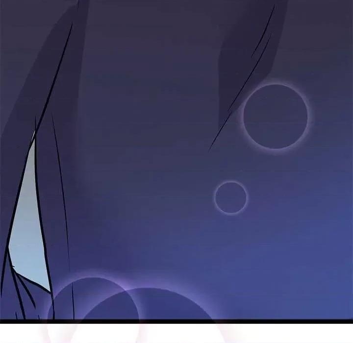 犬神的游戏 犬神的游戏-犬神的游戏 第5话 第81页