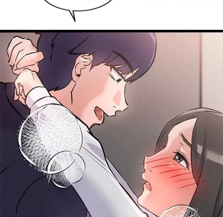 犬神的游戏 犬神的游戏-犬神的游戏 第5话 第84页