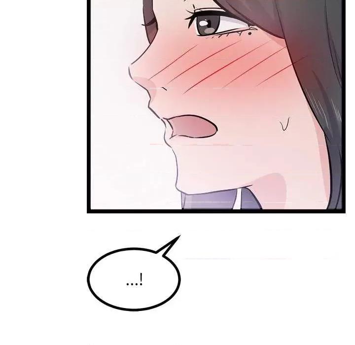 犬神的游戏 犬神的游戏-犬神的游戏 第5话 第94页