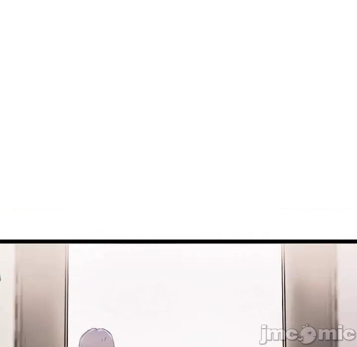 犬神的游戏 犬神的游戏-犬神的游戏 第5话 第95页