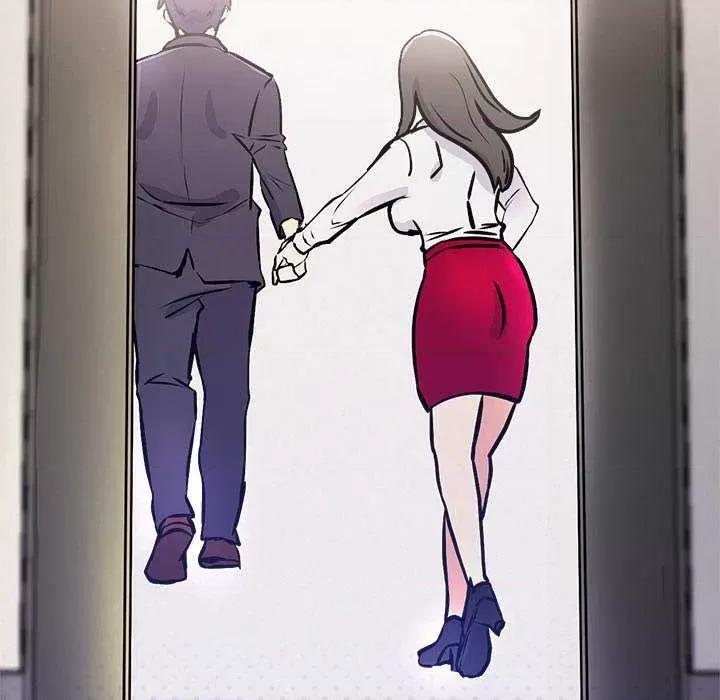 犬神的游戏 犬神的游戏-犬神的游戏 第5话 第96页
