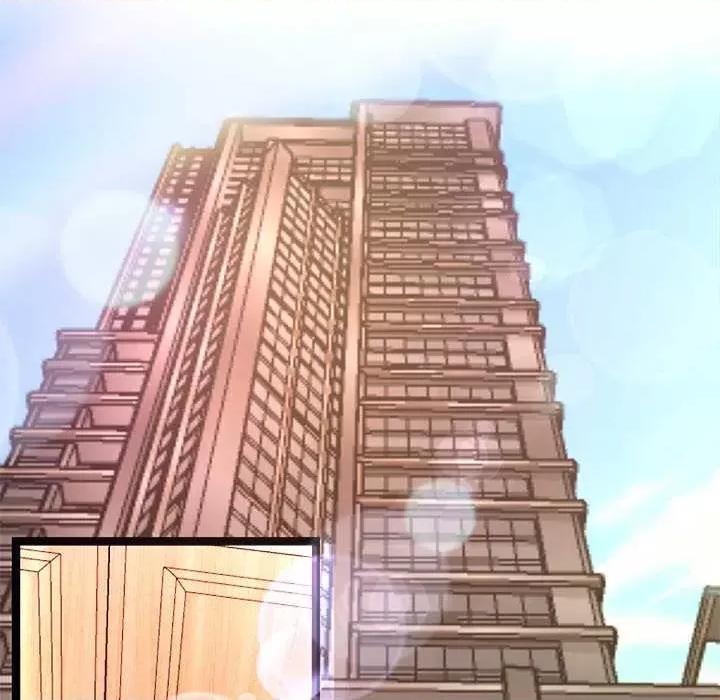 犬神的游戏 犬神的游戏-犬神的游戏 第5话 第98页