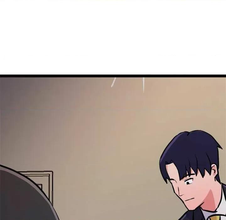 犬神的游戏 犬神的游戏-犬神的游戏 第5话 第101页