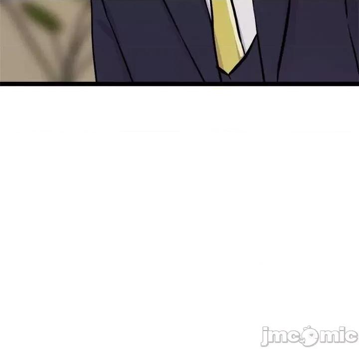 犬神的游戏 犬神的游戏-犬神的游戏 第5话 第105页
