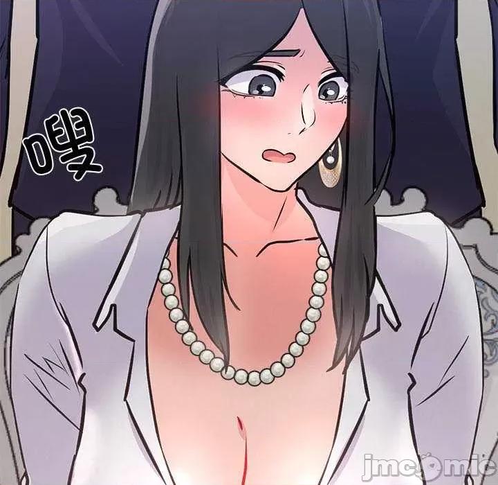 犬神的游戏 犬神的游戏-犬神的游戏 第5话 第110页