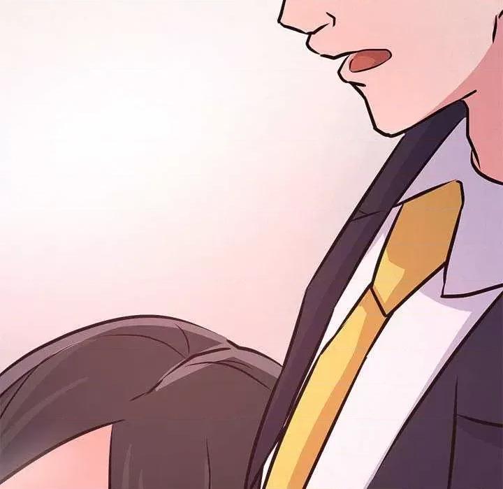 犬神的游戏 犬神的游戏-犬神的游戏 第5话 第133页
