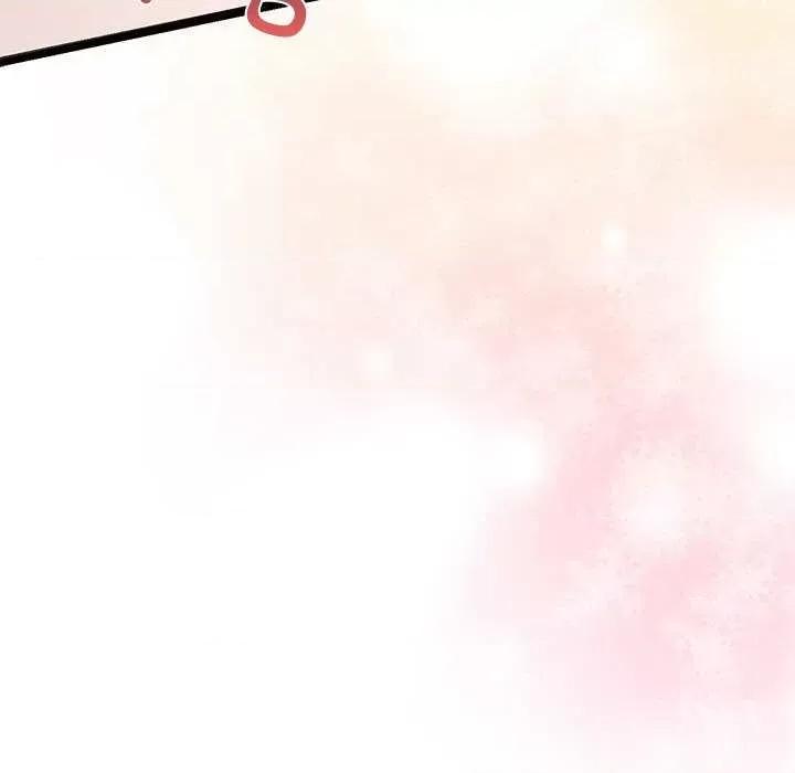 犬神的游戏 犬神的游戏-犬神的游戏 第5话 第142页