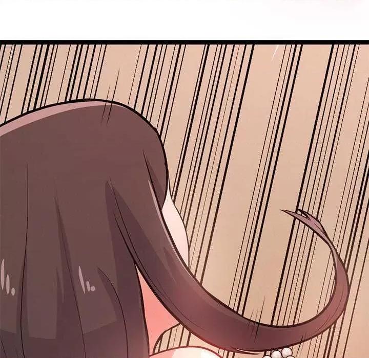 犬神的游戏 犬神的游戏-犬神的游戏 第5话 第143页