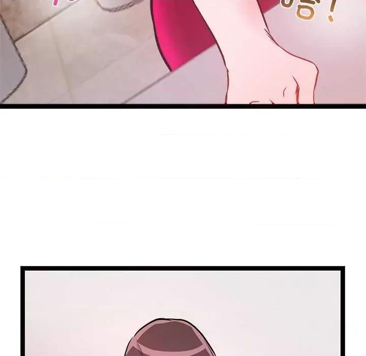 犬神的游戏 犬神的游戏-犬神的游戏 第5话 第158页