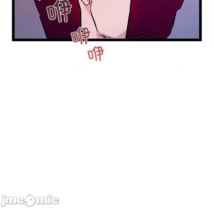 犬神的游戏 犬神的游戏-犬神的游戏 第5话 第160页