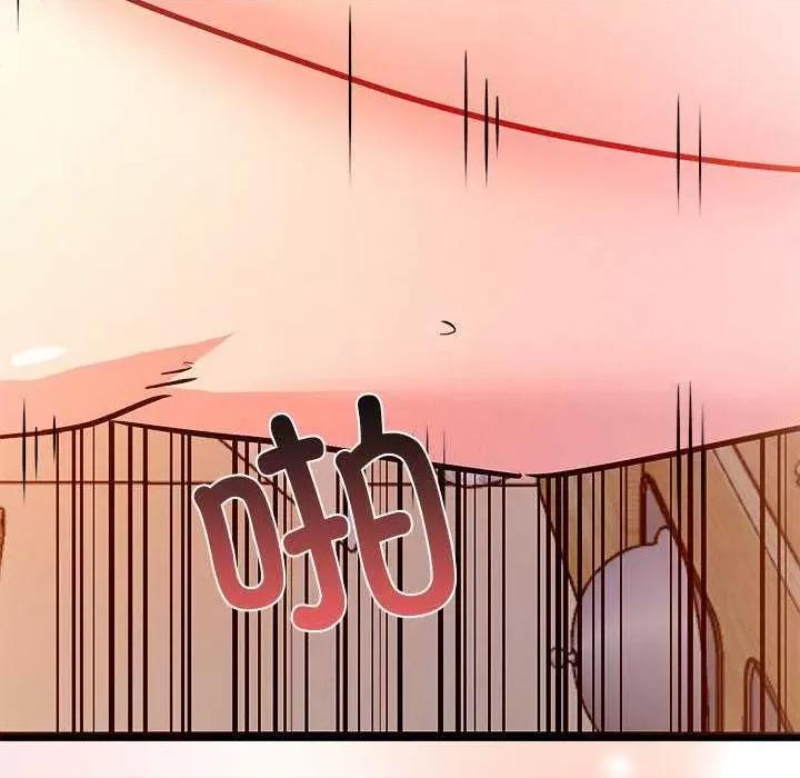 犬神的游戏 犬神的游戏-犬神的游戏 第5话 第188页