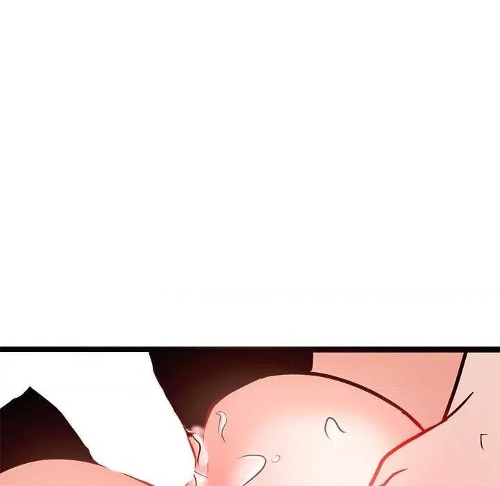犬神的游戏 犬神的游戏-犬神的游戏 第5话 第204页