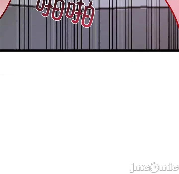 犬神的游戏 犬神的游戏-犬神的游戏 第6话 第5页