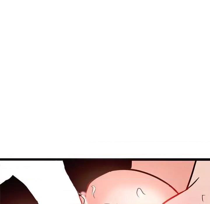 犬神的游戏 犬神的游戏-犬神的游戏 第6话 第6页