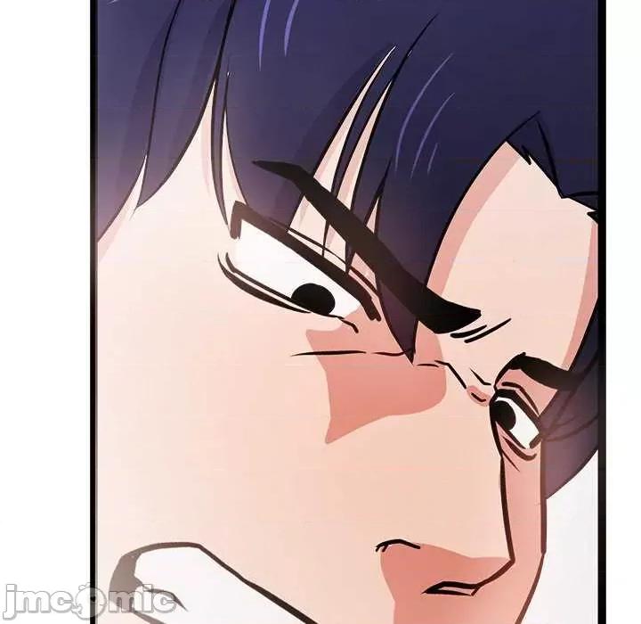 犬神的游戏 犬神的游戏-犬神的游戏 第6话 第20页