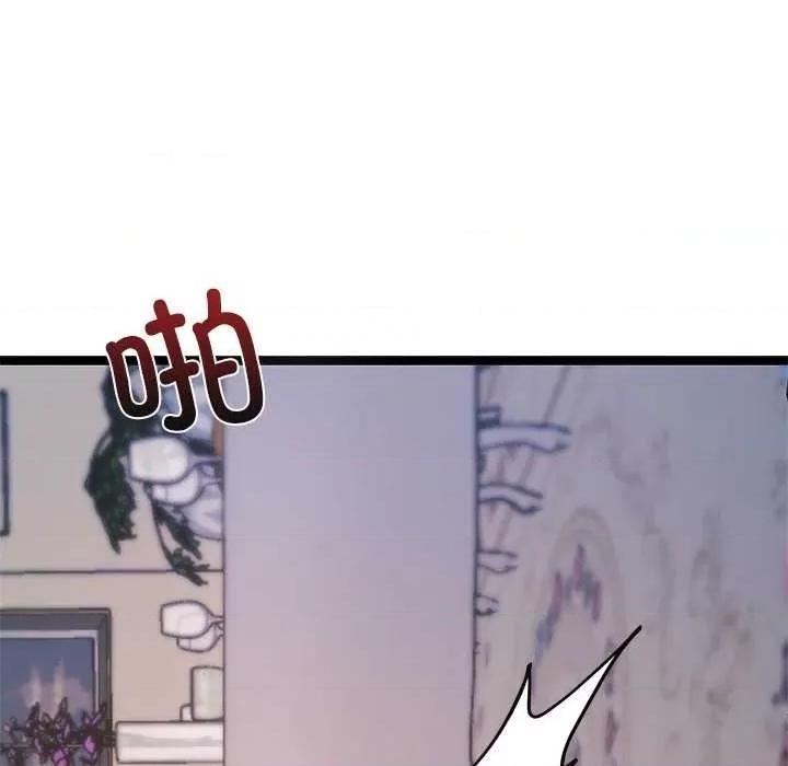 犬神的游戏 犬神的游戏-犬神的游戏 第6话 第24页