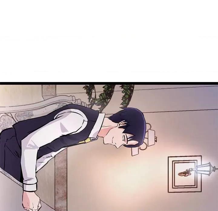 犬神的游戏 犬神的游戏-犬神的游戏 第6话 第74页