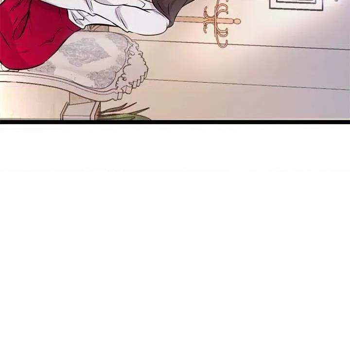 犬神的游戏 犬神的游戏-犬神的游戏 第6话 第76页