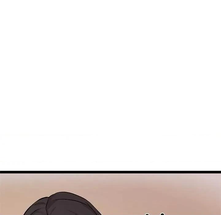 犬神的游戏 犬神的游戏-犬神的游戏 第6话 第87页