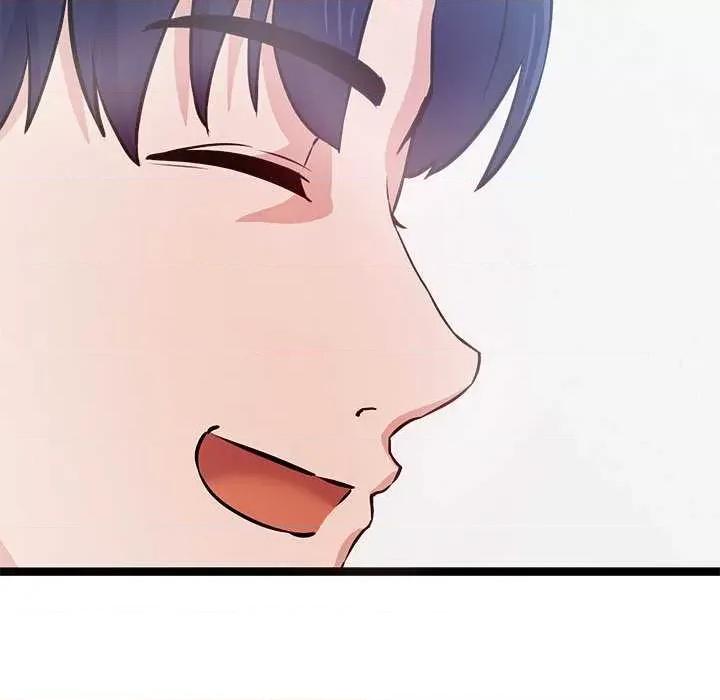 犬神的游戏 犬神的游戏-犬神的游戏 第6话 第97页
