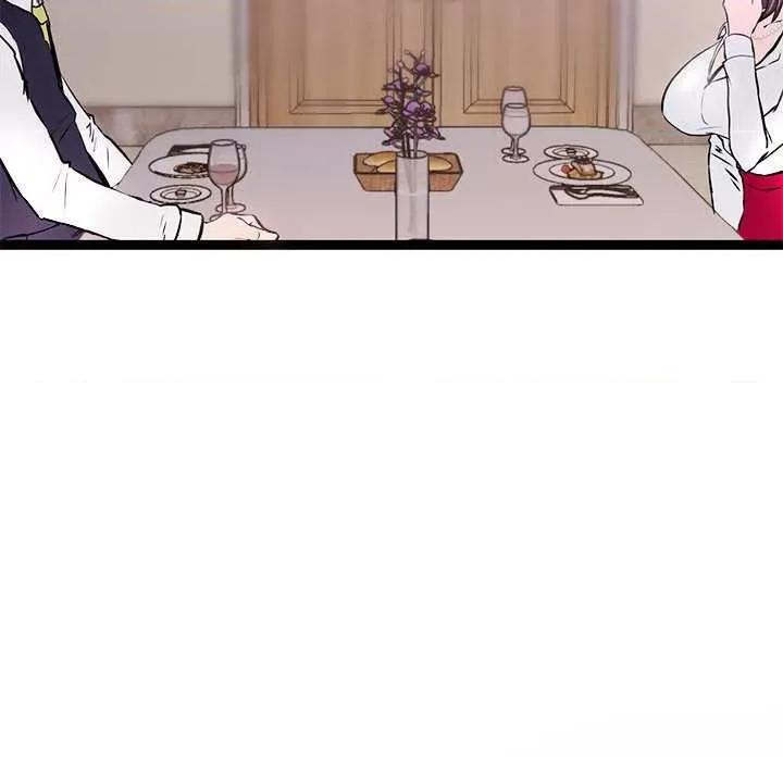 犬神的游戏 犬神的游戏-犬神的游戏 第6话 第102页