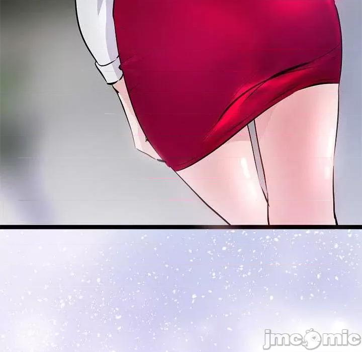 犬神的游戏 犬神的游戏-犬神的游戏 第6话 第105页