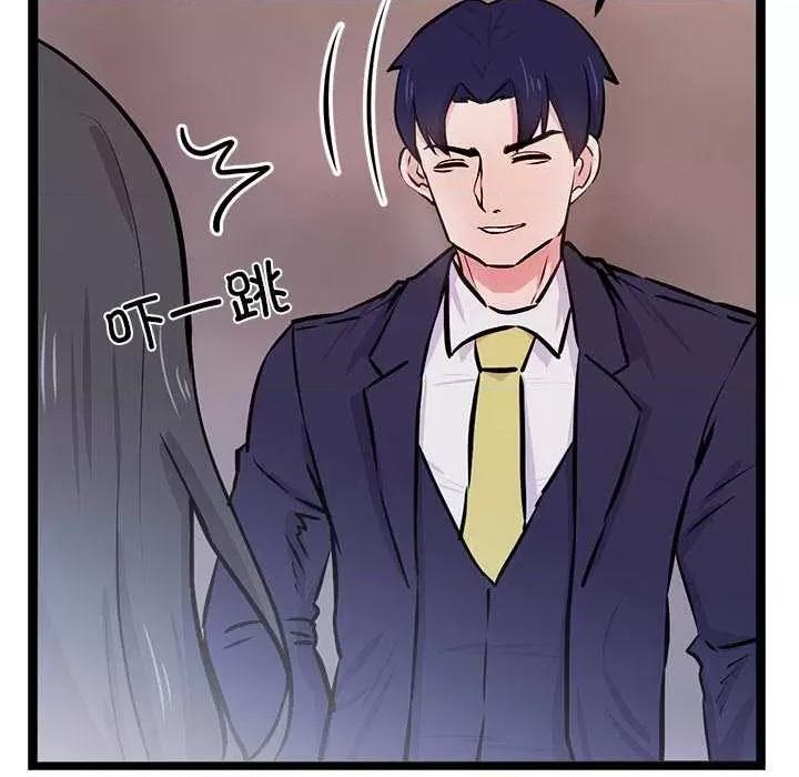 犬神的游戏 犬神的游戏-犬神的游戏 第6话 第107页