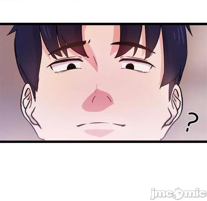 犬神的游戏 犬神的游戏-犬神的游戏 第6话 第110页