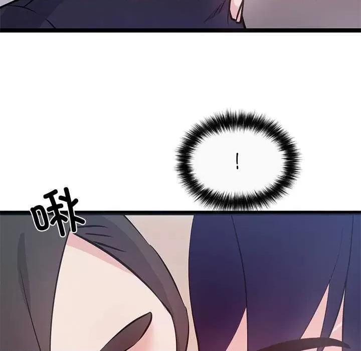 犬神的游戏 犬神的游戏-犬神的游戏 第6话 第114页
