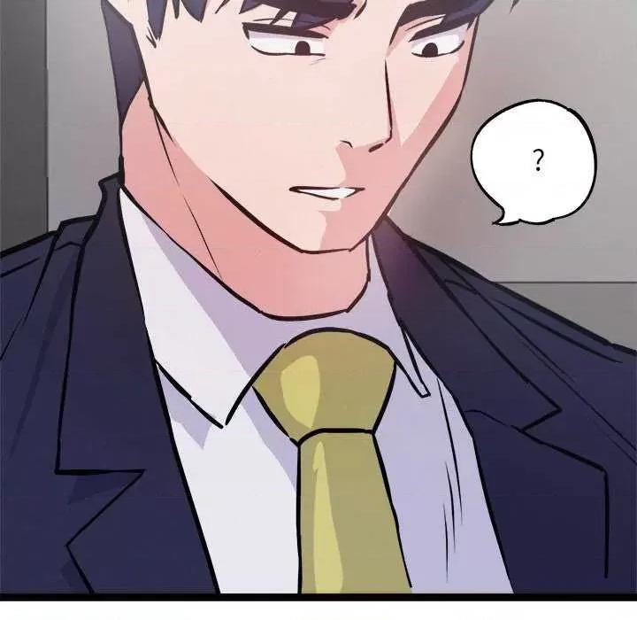 犬神的游戏 犬神的游戏-犬神的游戏 第6话 第131页