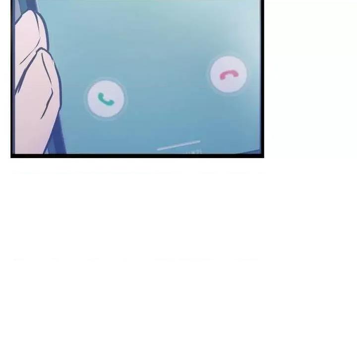 犬神的游戏 犬神的游戏-犬神的游戏 第6话 第134页
