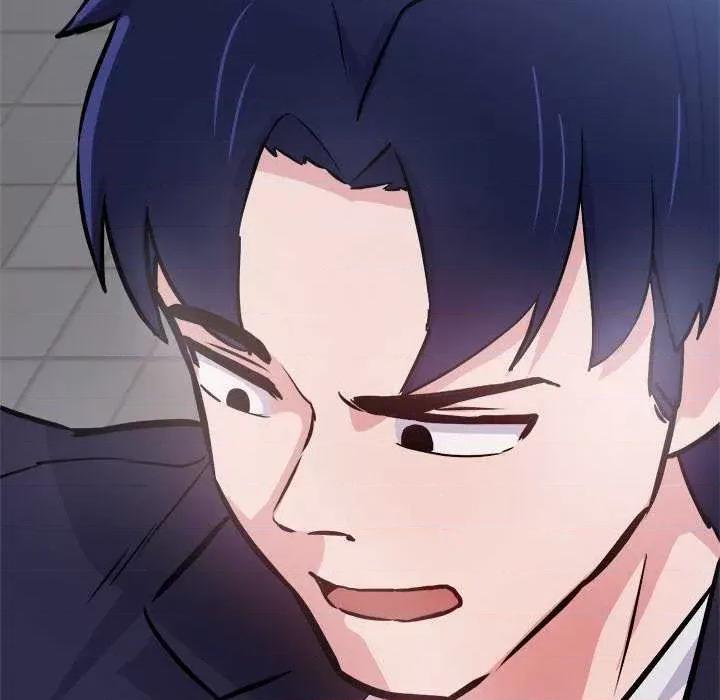 犬神的游戏 犬神的游戏-犬神的游戏 第6话 第136页