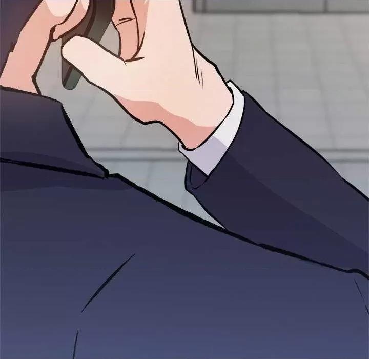 犬神的游戏 犬神的游戏-犬神的游戏 第6话 第162页