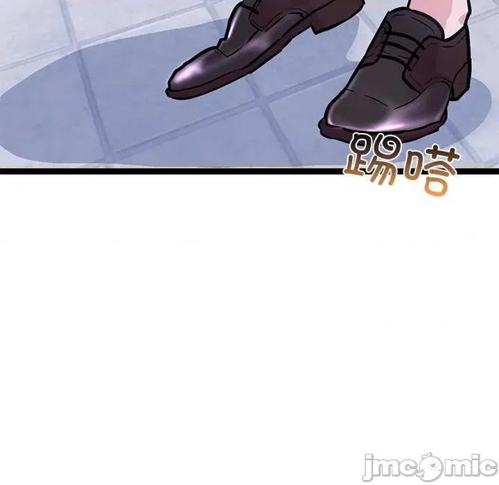 犬神的游戏 犬神的游戏-犬神的游戏 第6话 第180页