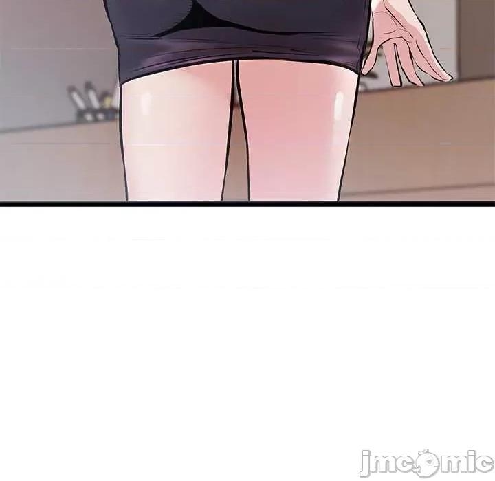 犬神的游戏 犬神的游戏-犬神的游戏 第6话 第185页