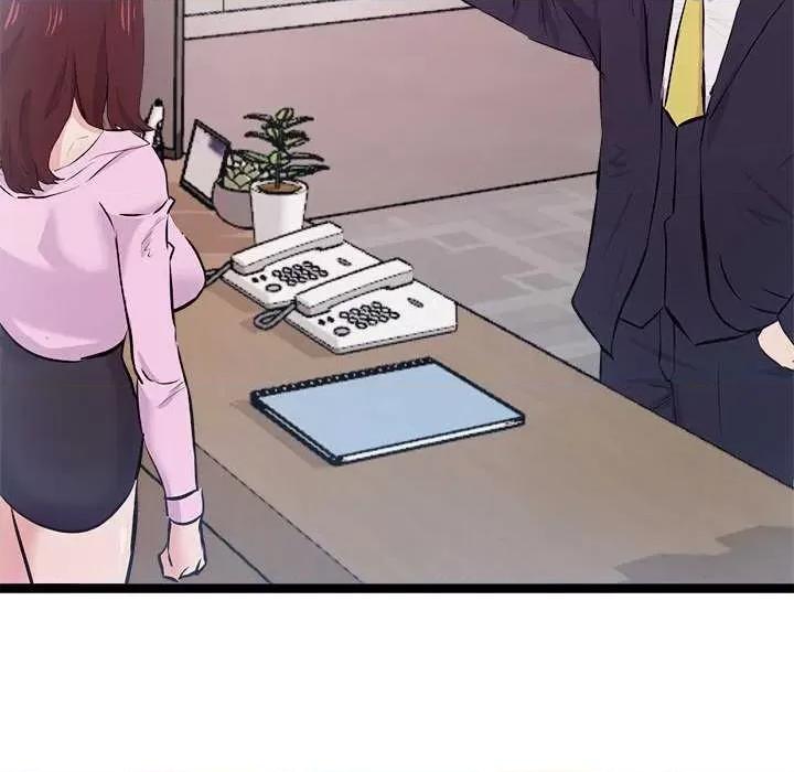 犬神的游戏 犬神的游戏-犬神的游戏 第6话 第191页