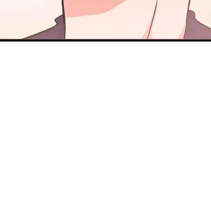 犬神的游戏 犬神的游戏-犬神的游戏 第6话 第194页