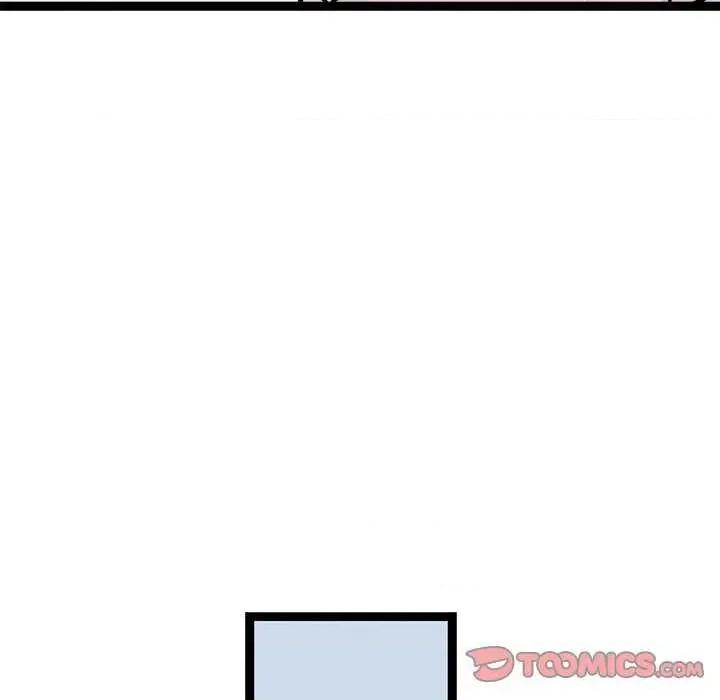 犬神的游戏 犬神的游戏-犬神的游戏 第6话 第204页