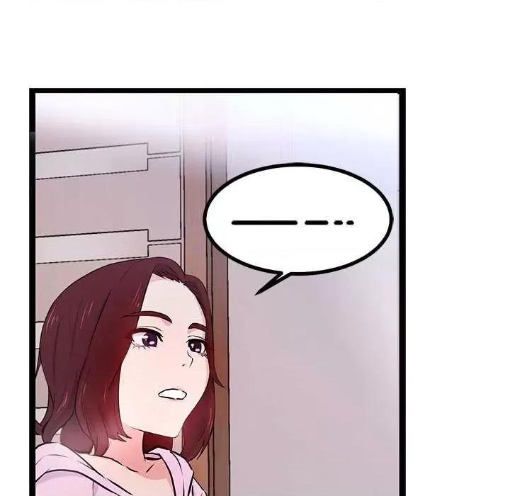 犬神的游戏 犬神的游戏-犬神的游戏 第6话 第208页